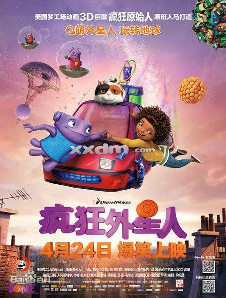 卡利亚里大学证书办理